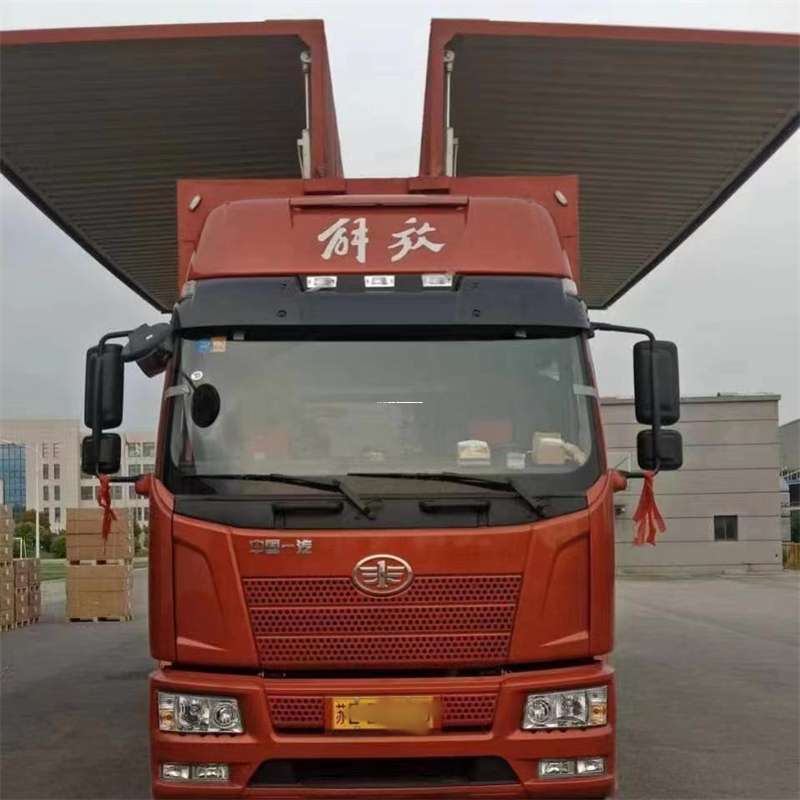 黑龙江哈尔滨方正县到重庆物流公司，一站式服务为您提供高效便捷货运体验（到重庆的物流公司）