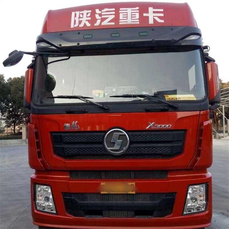 黑龙江哈尔滨方正县到临海物流公司-一站式服务，让货运更轻松（临海物流公司电话号码是多少）