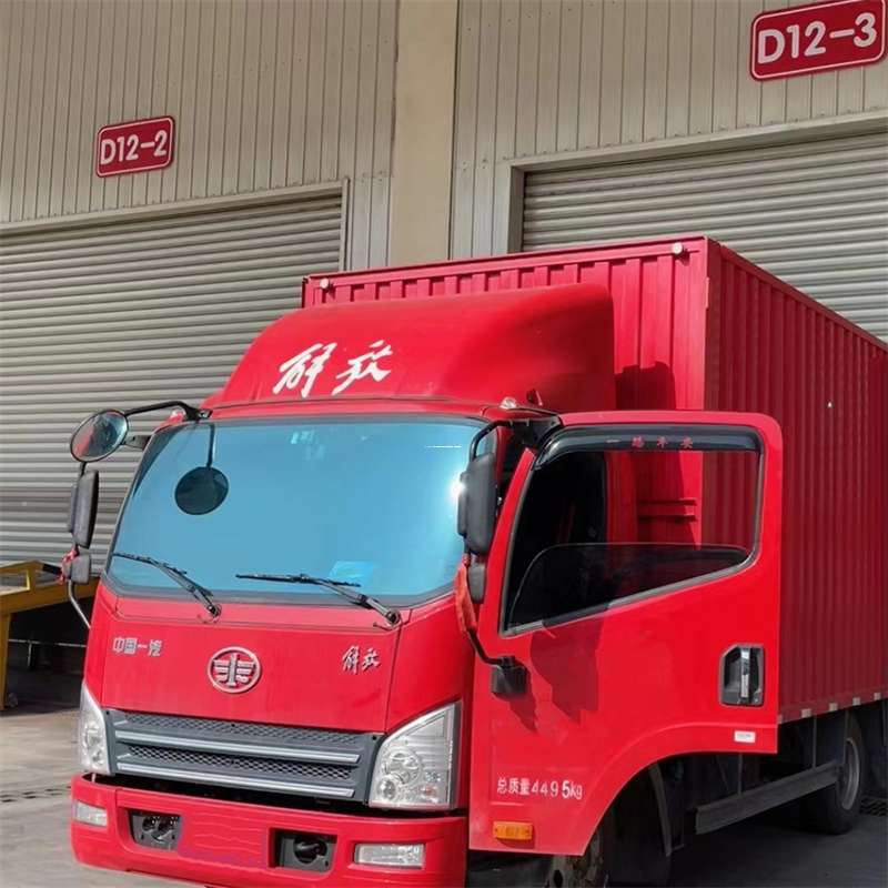 黑龙江哈尔滨方正县至克孜勒苏物流专线一站式服务，高效运输保障