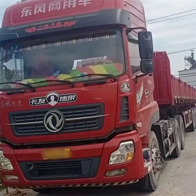 黑龙江哈尔滨方正县至温州货运专线高效、便捷、一站式服务