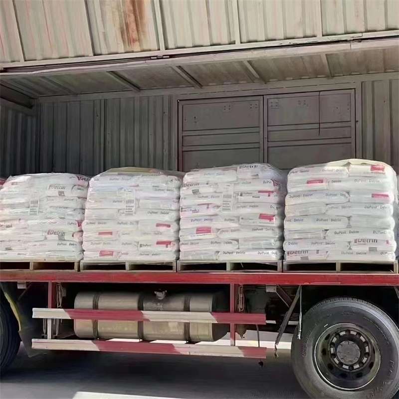 黑龙江哈尔滨方正县到绵阳物流公司一站式服务，让货运更轻松
