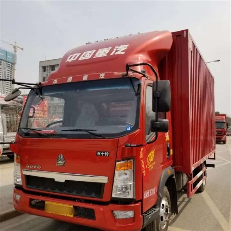 黑龙江哈尔滨方正县到厦门物流公司——专业货运，全程无忧