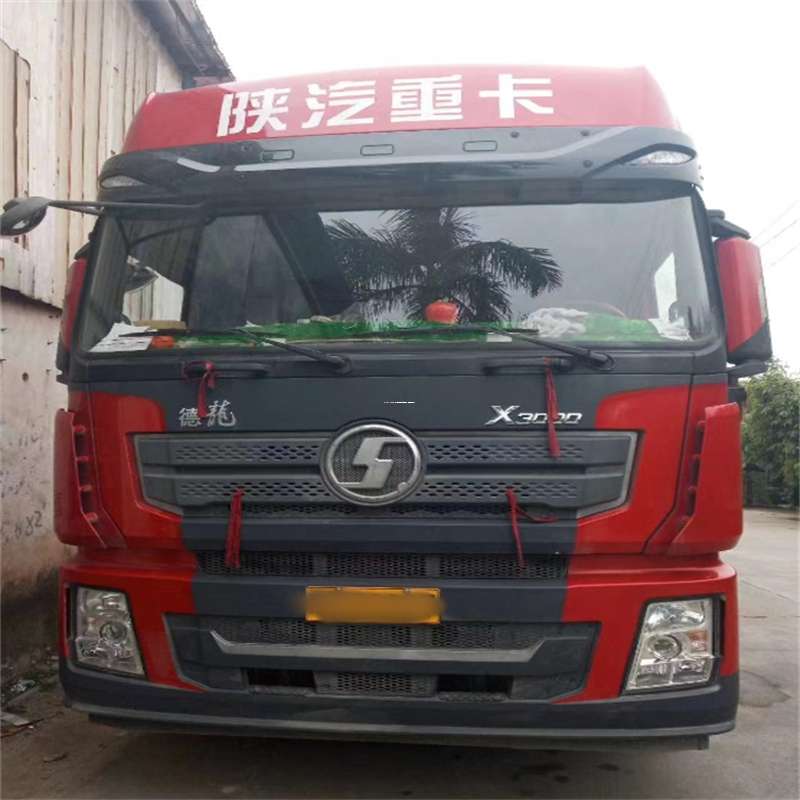 黑龙江哈尔滨方正县到威海物流公司一站式服务，让货运更轻松