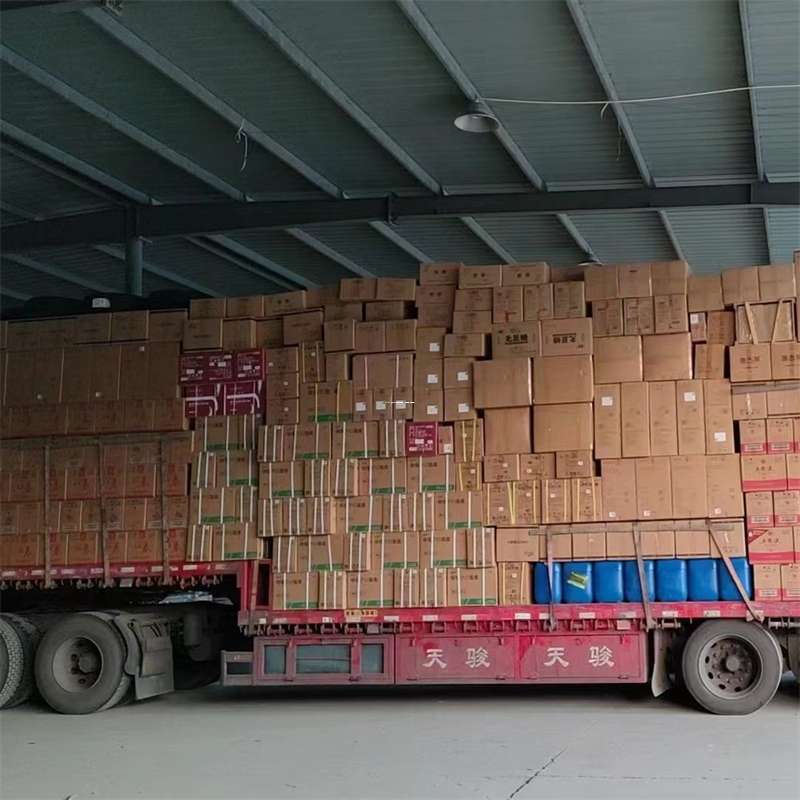 黑龙江哈尔滨方正县到福州物流公司——专业货运，高效便捷